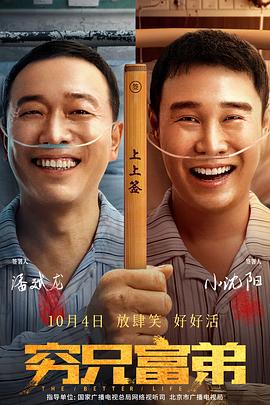 呦呦精品