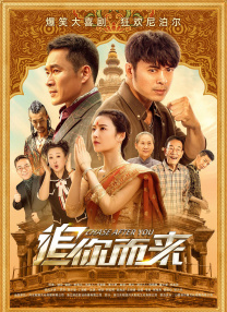 igao在线观看